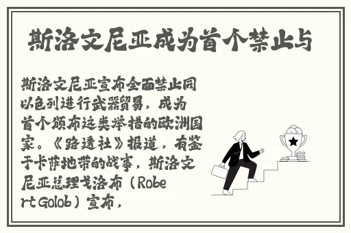 男人天堂网2017